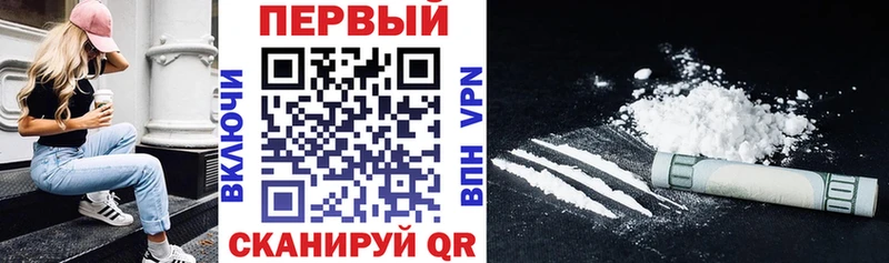 АМФ VHQ Надым