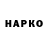 Экстази Cube Teemo League