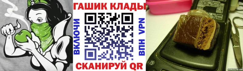 Гашиш индика сатива  дарк нет какой сайт  Надым  продажа наркотиков 