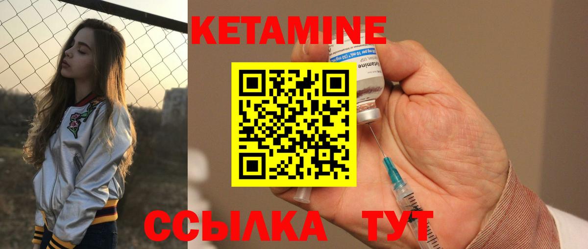 ГАШИШ  A PVP СОЛЬ кристаллы  Надым  Вход с VPN  COCAIN  Меф кристаллы 