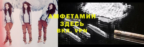jwh Богородицк