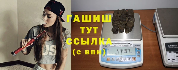 jwh Богородицк
