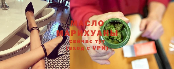 мяу мяу мука Пролетарск