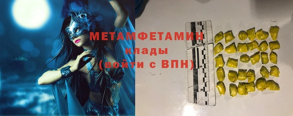 jwh Богородицк