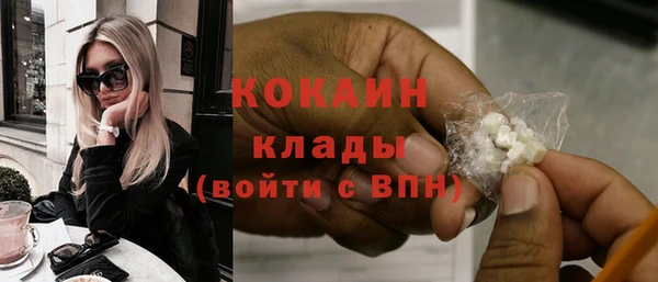 jwh Богородицк