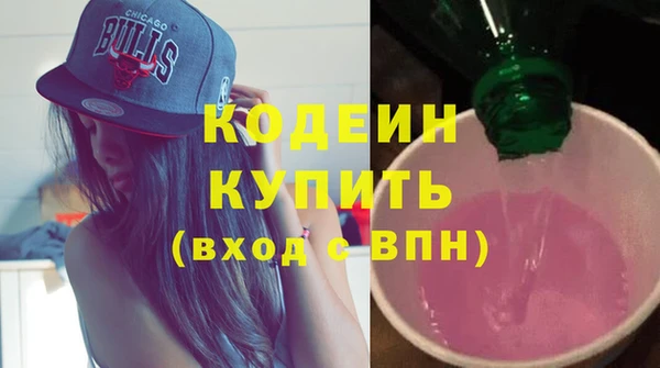 jwh Богородицк