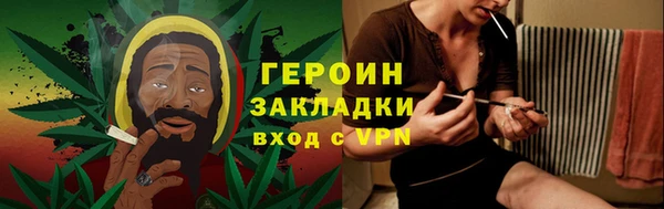 бутират Богданович