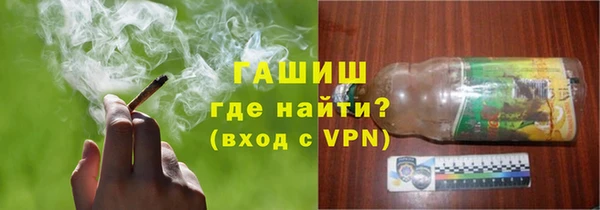 бутират Богданович
