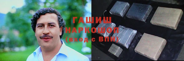 бутират Богданович