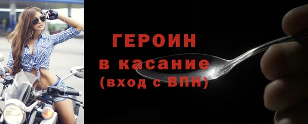 бутират Богданович