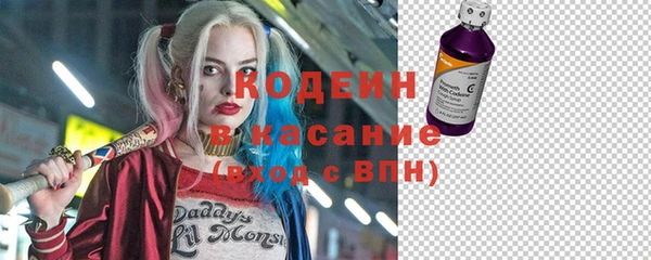 бутират Богданович