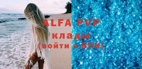 бутират Богданович
