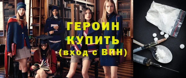 jwh Богородицк