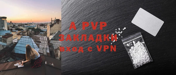 jwh Богородицк