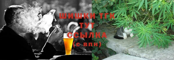 бутират Богданович