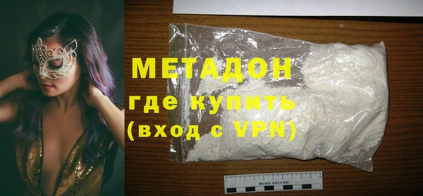 бутират Богданович