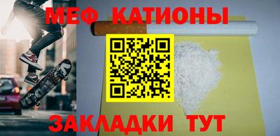 MDMA Донской