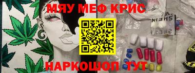 MDMA Донской