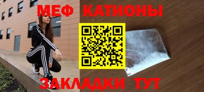 кокаин перу Донецк