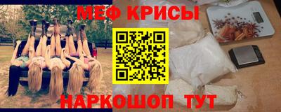 скорость Дубна