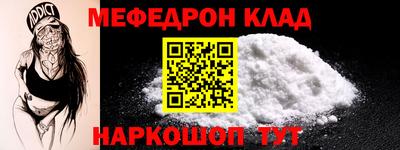 кокаин перу Донецк