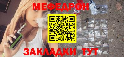 скорость Дубна