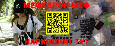 MDMA Донской