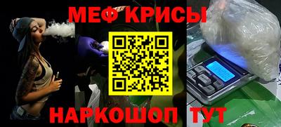 кокаин перу Донецк