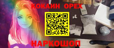 MDMA Донской