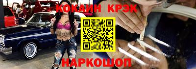 скорость Дубна