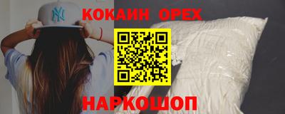 MDMA Донской