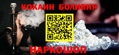 скорость Дубна