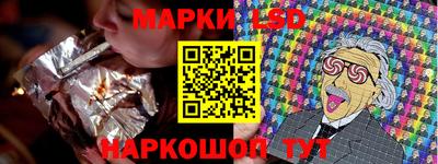кокаин перу Донецк