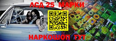 MDMA Донской