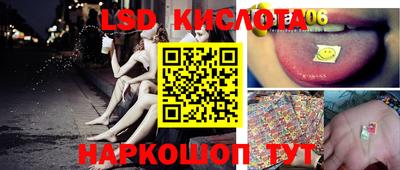 MDMA Донской