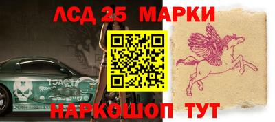 скорость Дубна