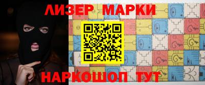скорость Дубна
