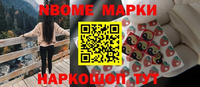MDMA Донской