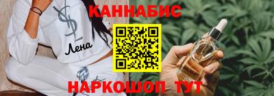 кокаин перу Донецк