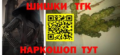 кокаин перу Донецк