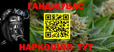 MDMA Донской