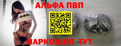 скорость Дубна