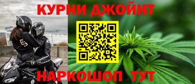 MDMA Донской