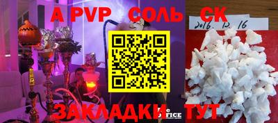 MDMA Донской