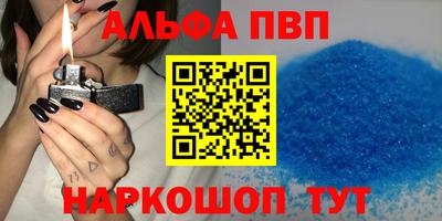 скорость Дубна