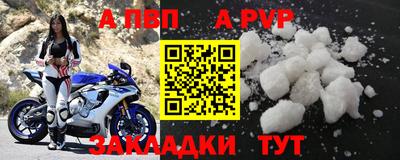 скорость Дубна