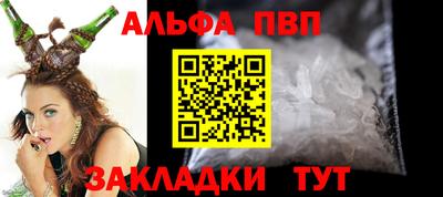 MDMA Донской