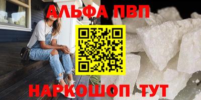 MDMA Донской