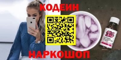 скорость Дубна