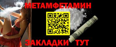 кокаин перу Донецк